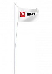Мачта молниеприемная секционная пассивная алюминиевая c флагом ММСПС-Ф-18 L=18м EKF PROxima