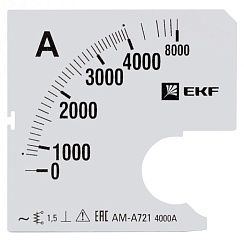 Шкала сменная для A721 4000/5А-1,5 EKF