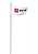 Мачта молниеприемная секционная активная алюминиевая c флагом ММСАС-Ф-11 L=11м EKF PROxima