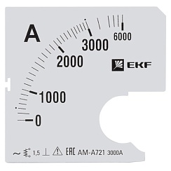 Шкала сменная для A721 3000/5А-1,5 EKF